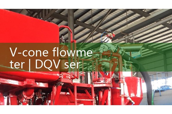 V-cone flowmeter